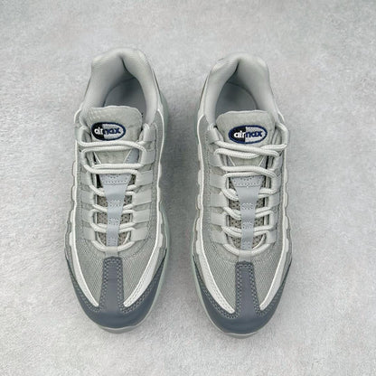 Nike Air Max 95